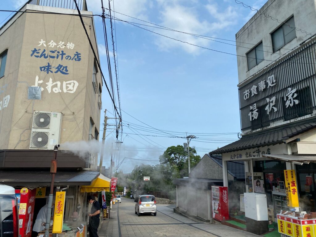 鳄鱼近在咫尺 超级震撼 别府必看景点 鬼山地狱
