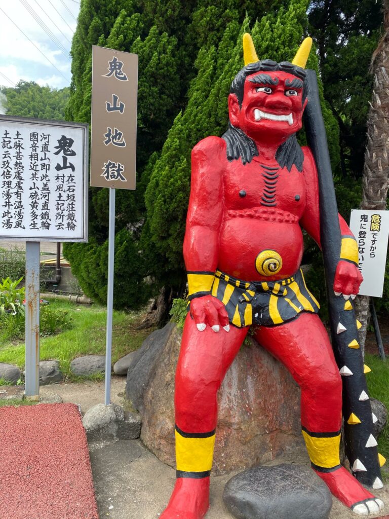 鳄鱼近在咫尺 超级震撼 别府必看景点 鬼山地狱