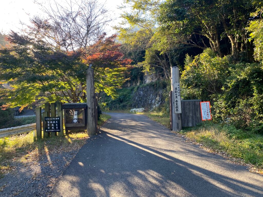 尽享奢华的温泉时光 打卡大自然中的秘汤温泉 梦幻之乡 春夏秋冬